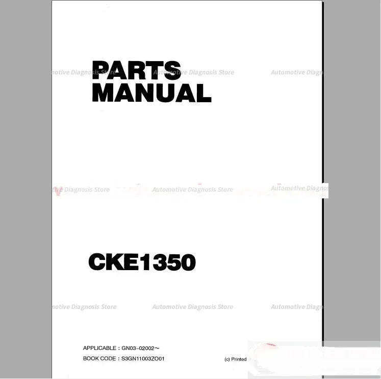 Kobelco Crane All Model 1.87GB PDF Shop Manual, Operator & Maintenance Manual, Parts Manual, Diagram Circuit DVD