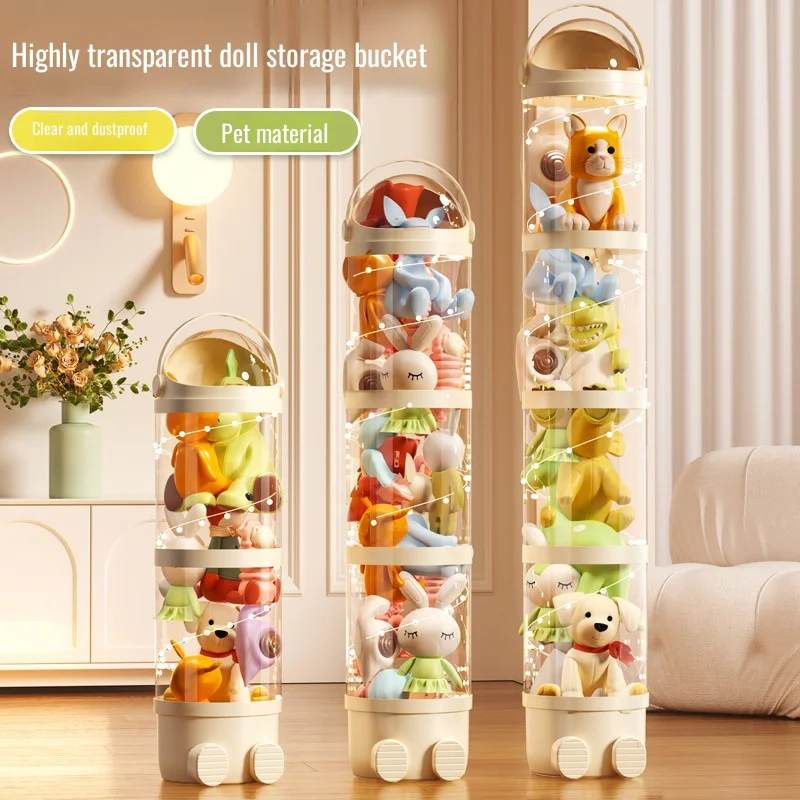 

Plush Doll Storage Bucket Doll storage Box Transparent Bucket Moistureproof Stuffed Animal Storage Tube Children's toy Organizer