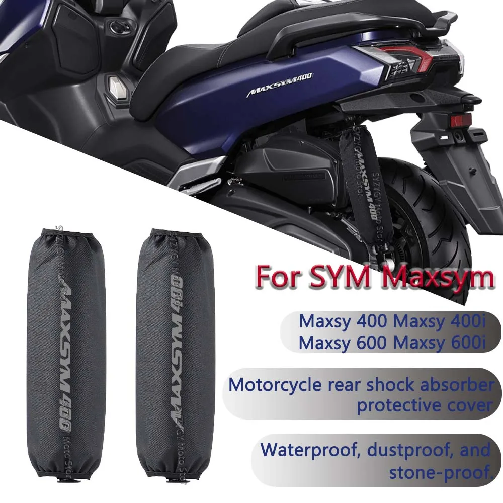 

Амортизатор для мотоцикла Sym Maxsy400 400i 600 600i, декоративный амортизатор для мотоцикла, защитный чехол