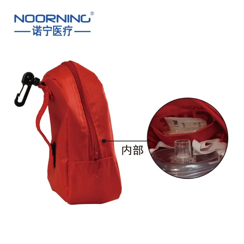 Portable Adult and Infant CPR Respirator First Aid Kit