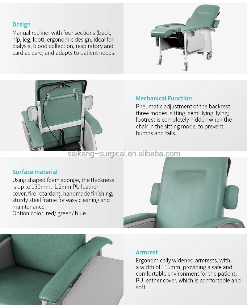 SKE941 SAIKANG Mobile hospital medical folding manual elderly recliner, synthetic leather 200kg load-bearing