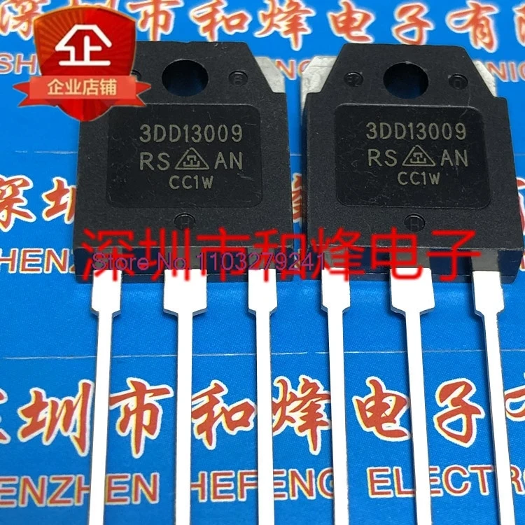 (5PCS/LOT)3DD13009 D13009 D13009A D13009E D13009K E13009L J13009L .