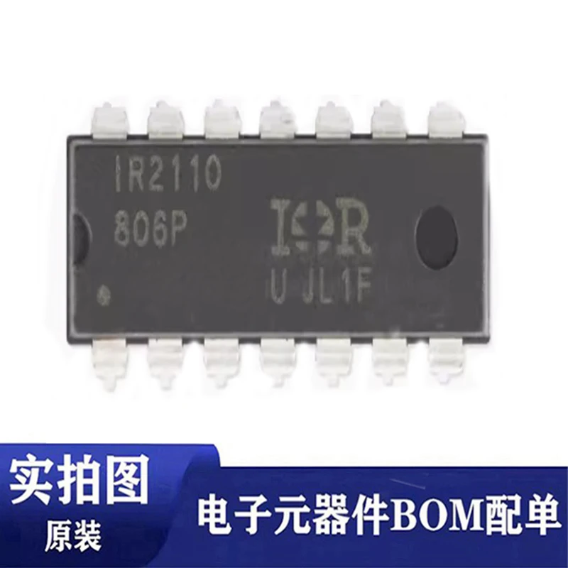 1PCS IR2110PBF DIP14  IR2110  500V high side and low side gate driver IC chip