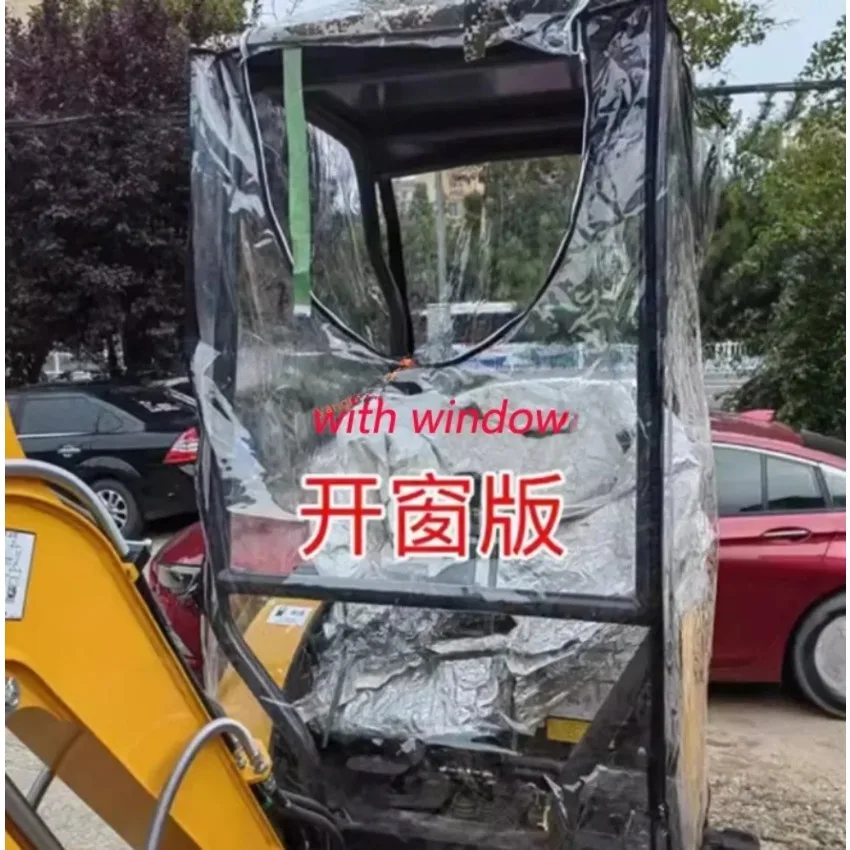1pc Mini Excavator Rainshed Warm Awning Thickened Pvc Windproof For RIPPA R10