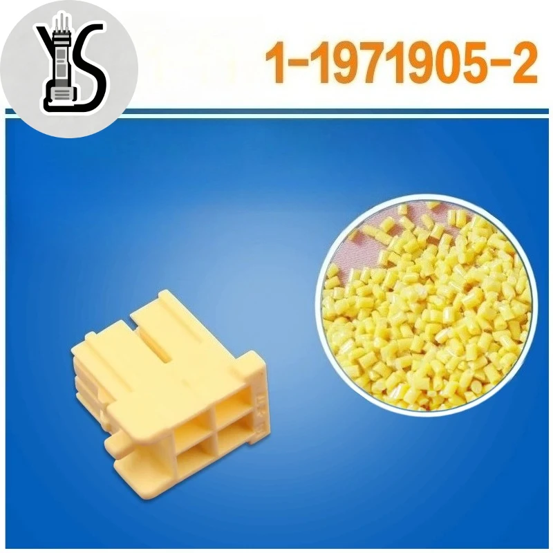 100PCS Original Genuine 1-1971905-2 pin holder For Automobile Smart Electronic Devices