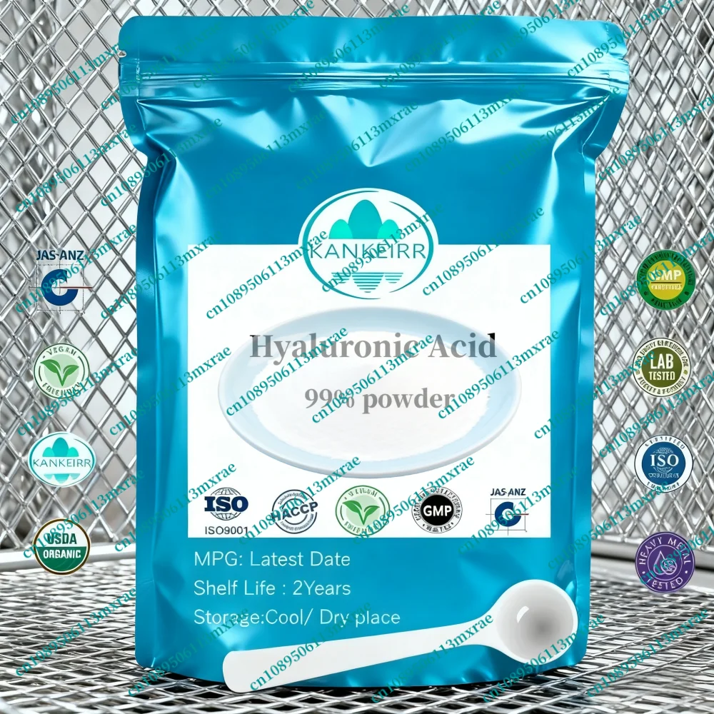 

NO.05798 Заводская упаковка и запечатывание порошка гиалуроновой кислоты Настроить сумку из алюминиевой фольги Внешний упаковочный пакет