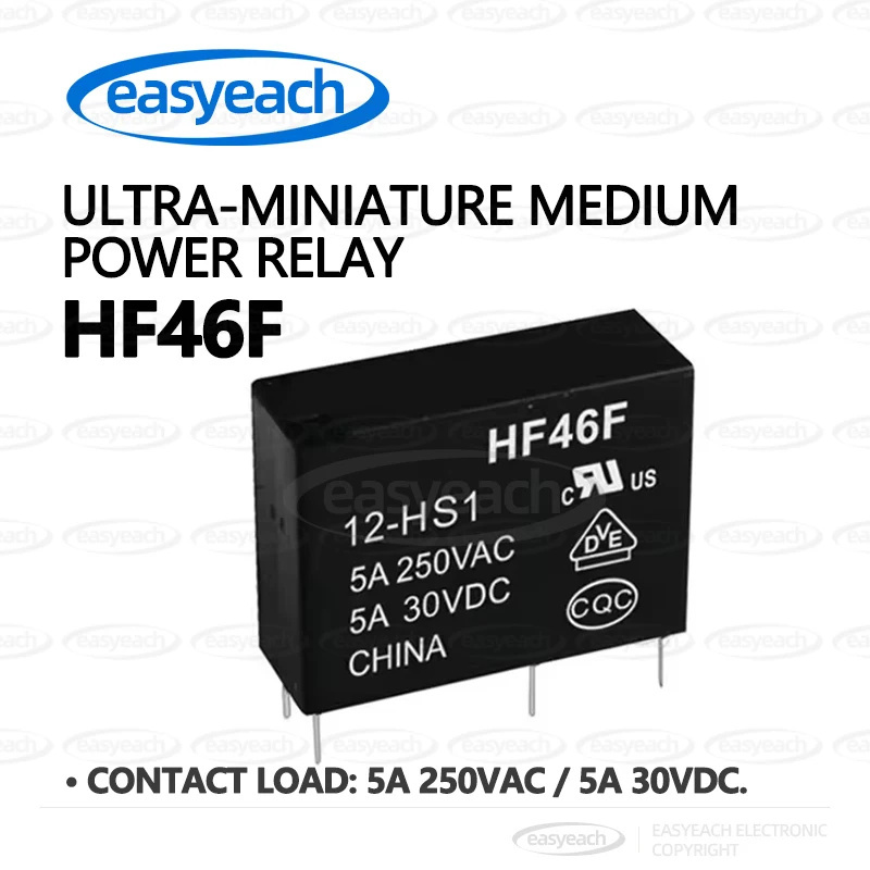 HF46F-005/012/024-HS1 5V 12V 24V 5A250VAC new Hongfa ultra-miniature medium power relay HS1T 5A 150W 277VAC 30VDC relay