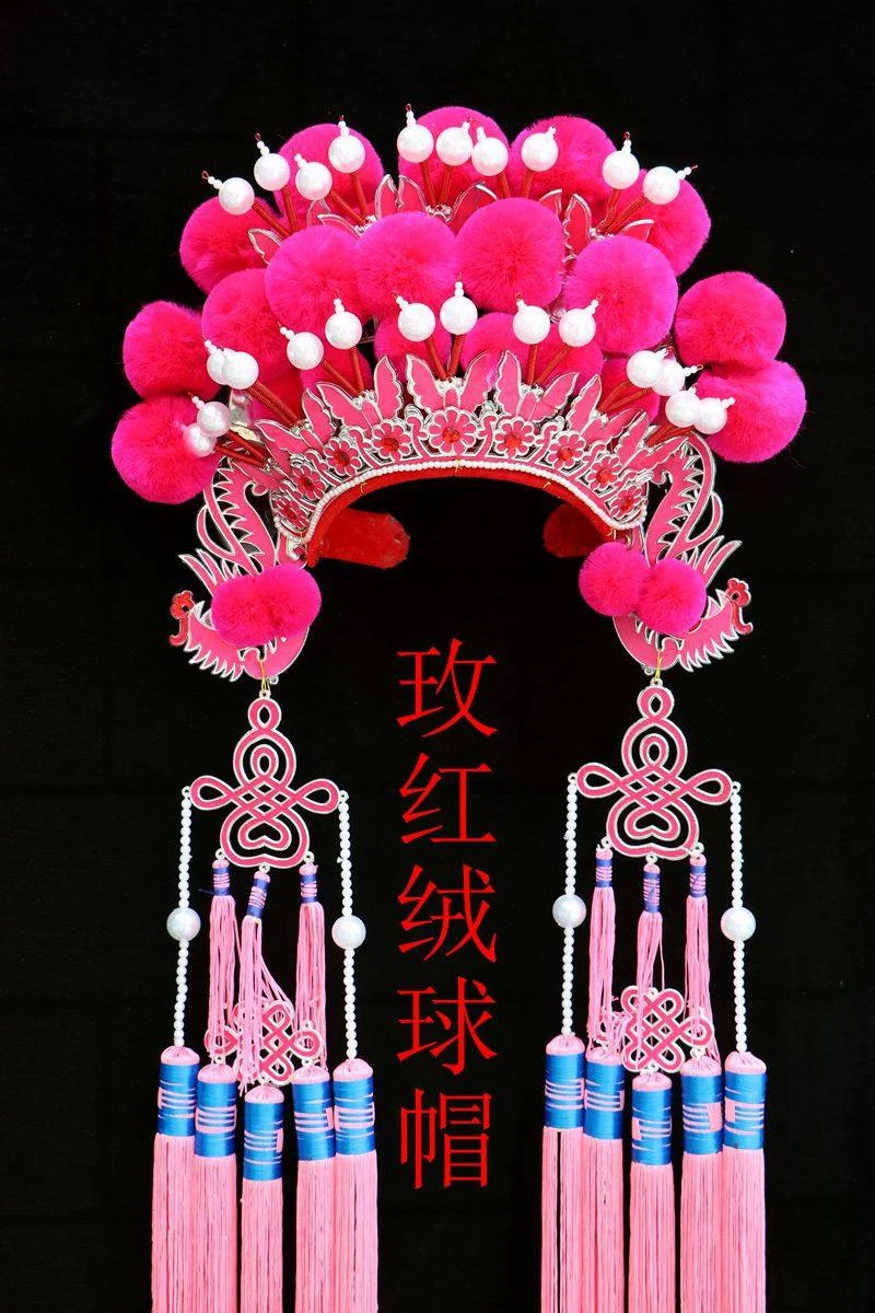 Adjustable Antique Opera Pompon Hat For Children Adults Phoenix Bridal Crown Festival Headgear Dramatic Classic Hat