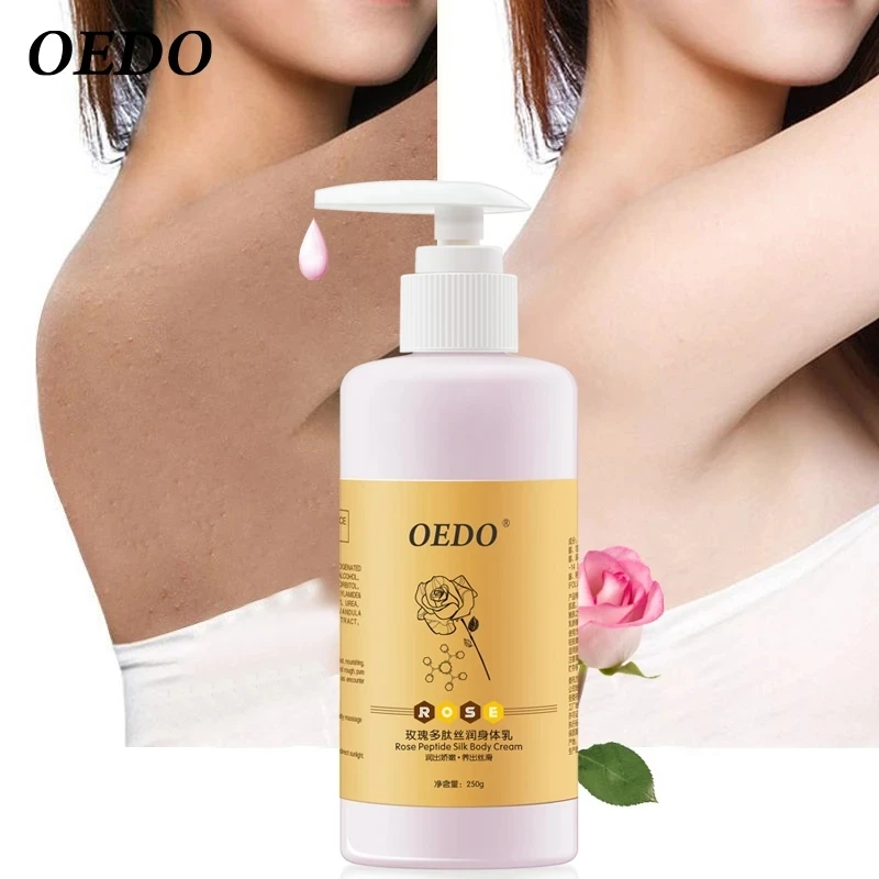 250g OEDO Natural Body Lotion Cracked Nourishing Skin Repair Dressing Anti-chapping Delicate Moist Oil Moisturizing Body Cream