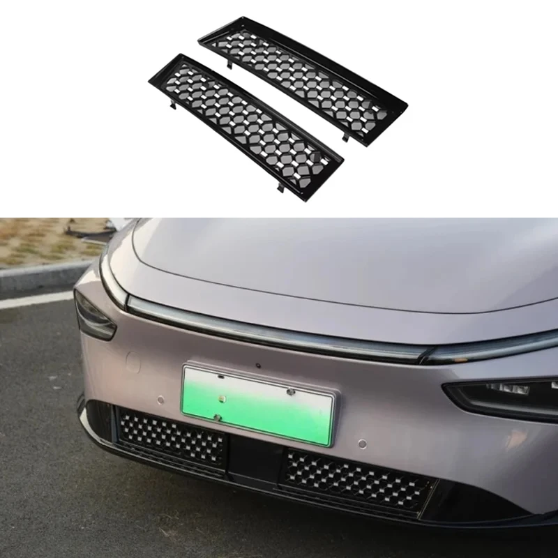 

Car Split Grille Insect Net Fit for Xpeng P7+ 2024-2025 Auto Front Face Air Intake Grille Protective Cover Exterior Accessories