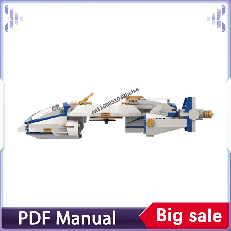 

Ninjacopter 2.0 Style Helicopter MOC Bricks Modern Combat Aircraft Model Building Blocks Assembly Kit Toy
