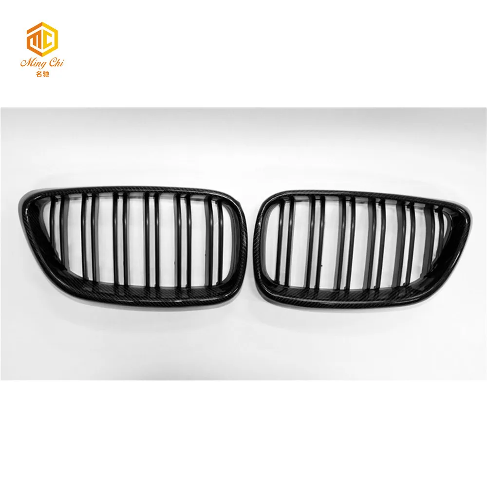 Black carbon fiber front bumper grille double line m color line for BMW M2 f87 F22 F23 2 series 228i 235i 220i m235i 2014-2020