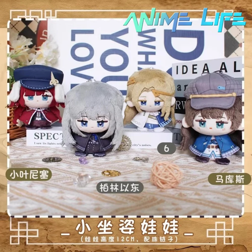 

Plushie Game Reverse:1999 6 Yenisei Marcus Bkornblume 12cm Doll Toy Plush Keychain Pendant Cosplay