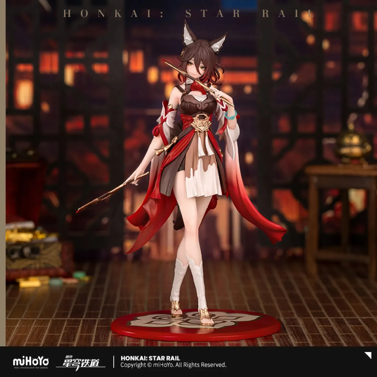 [Genuine] Game Honkai Star Rail Cosplay Tingyun 1/10 Model miHoYo Original Fugue PVC&ABS Cartoon Standing Statue Anime Ornament