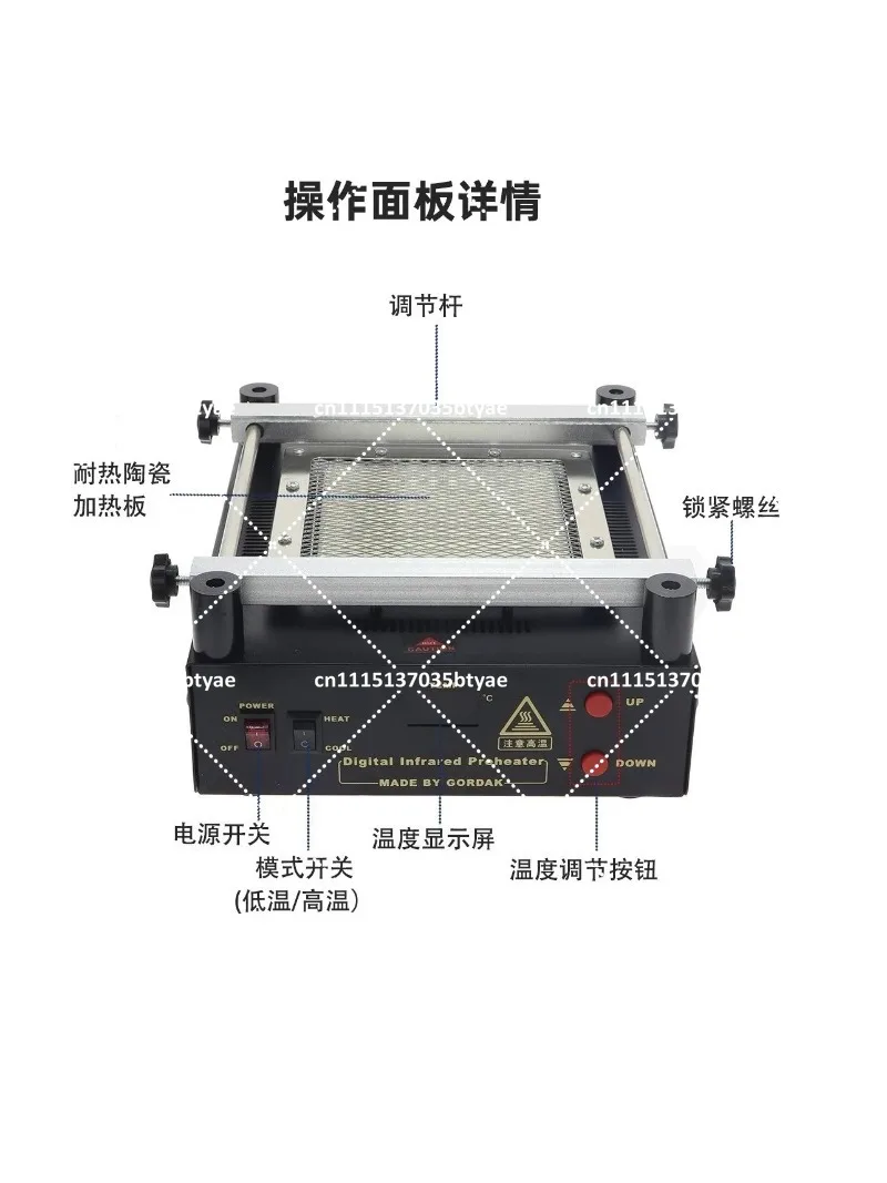 for 110V 220V  853 IR Preheater Station Lead Free Infrared Preheating Station BGA Repair Machine
