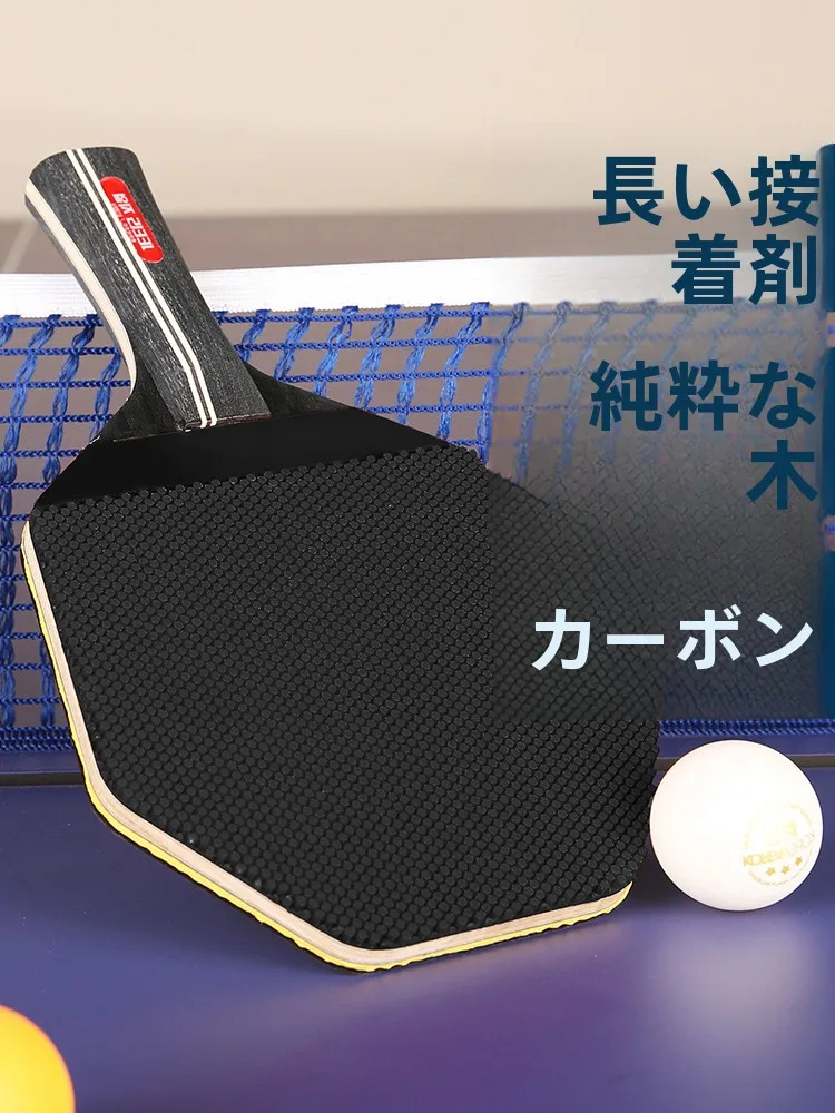 racchetta-da-ping-pong-artigianale-lunga-in-gomma-con-forma-esagonale-in-fibra-di-carbonio-con-impugnatura-antiscivolo-per-tennis-da-tavolo-professionale-per-sport-e-attivita-fisica