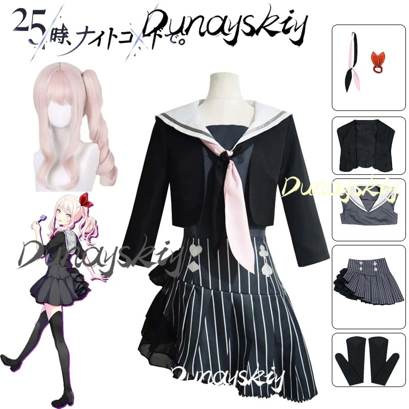 أزياء أكياما ميزوكي التأثيرية مشروع سيكاي الملونة المرحلة أمييا كوسبلاي لوليتا الزي فستان بحار المدرسة شعر مستعار مخصص