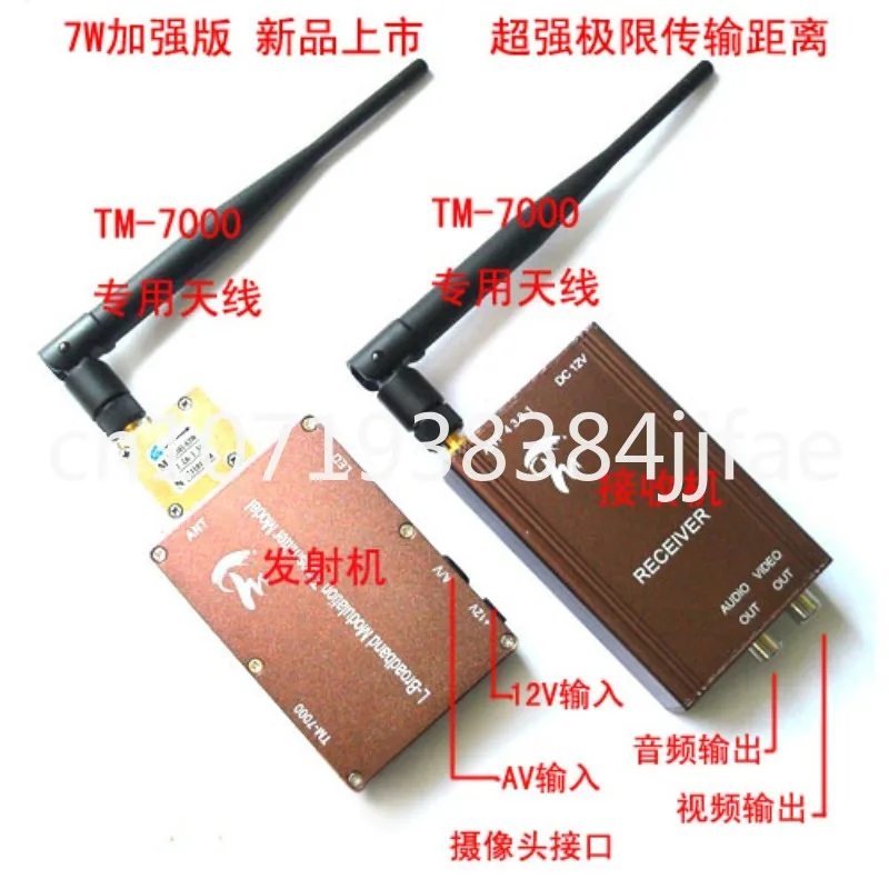 1.3G7w Enhanced Wireless Transmitter Audio Video Transceiver Transmitter Wireless Security Monitoring Image Transmission