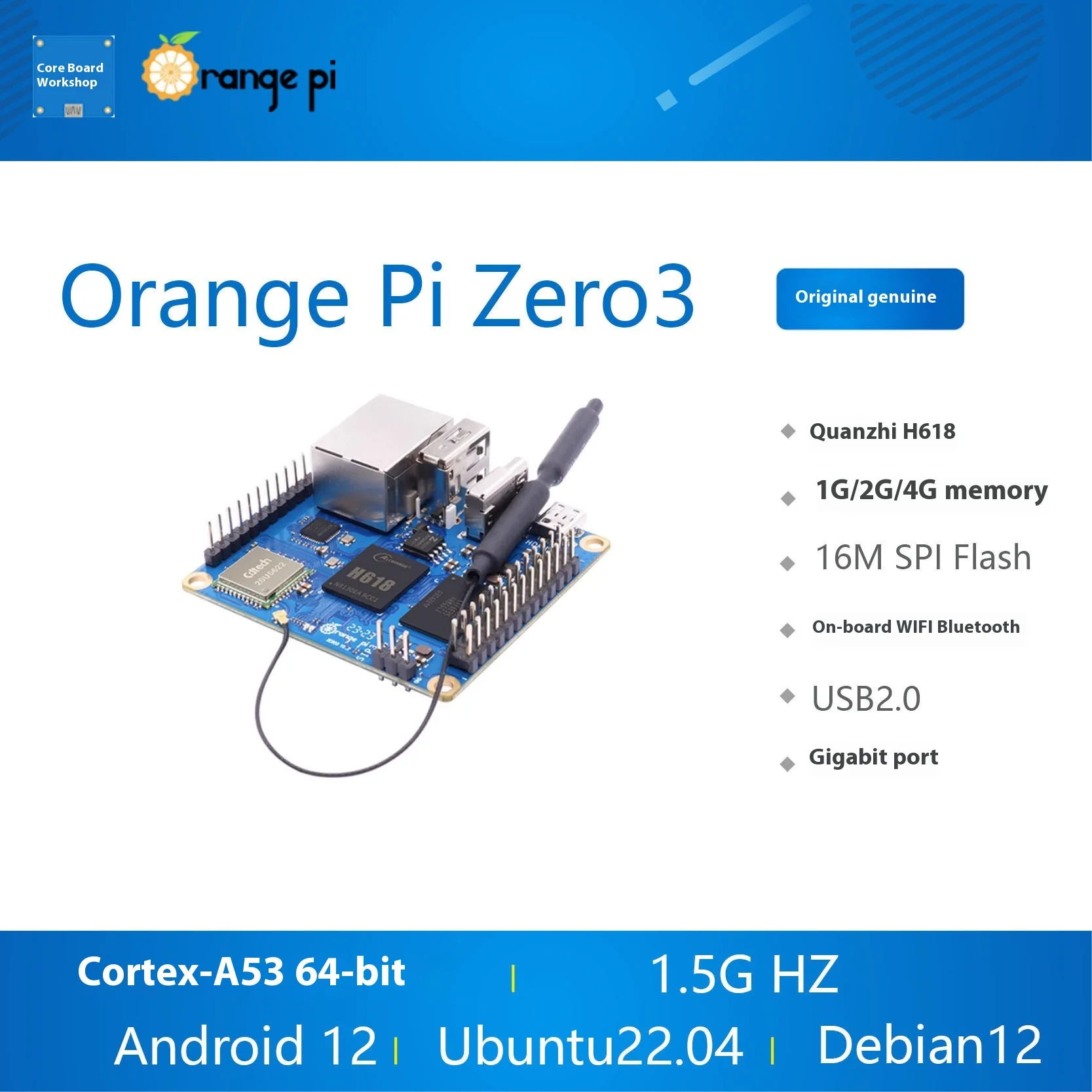 OrangePi Zero3 Development Board Allwinner H618 Orange Pi