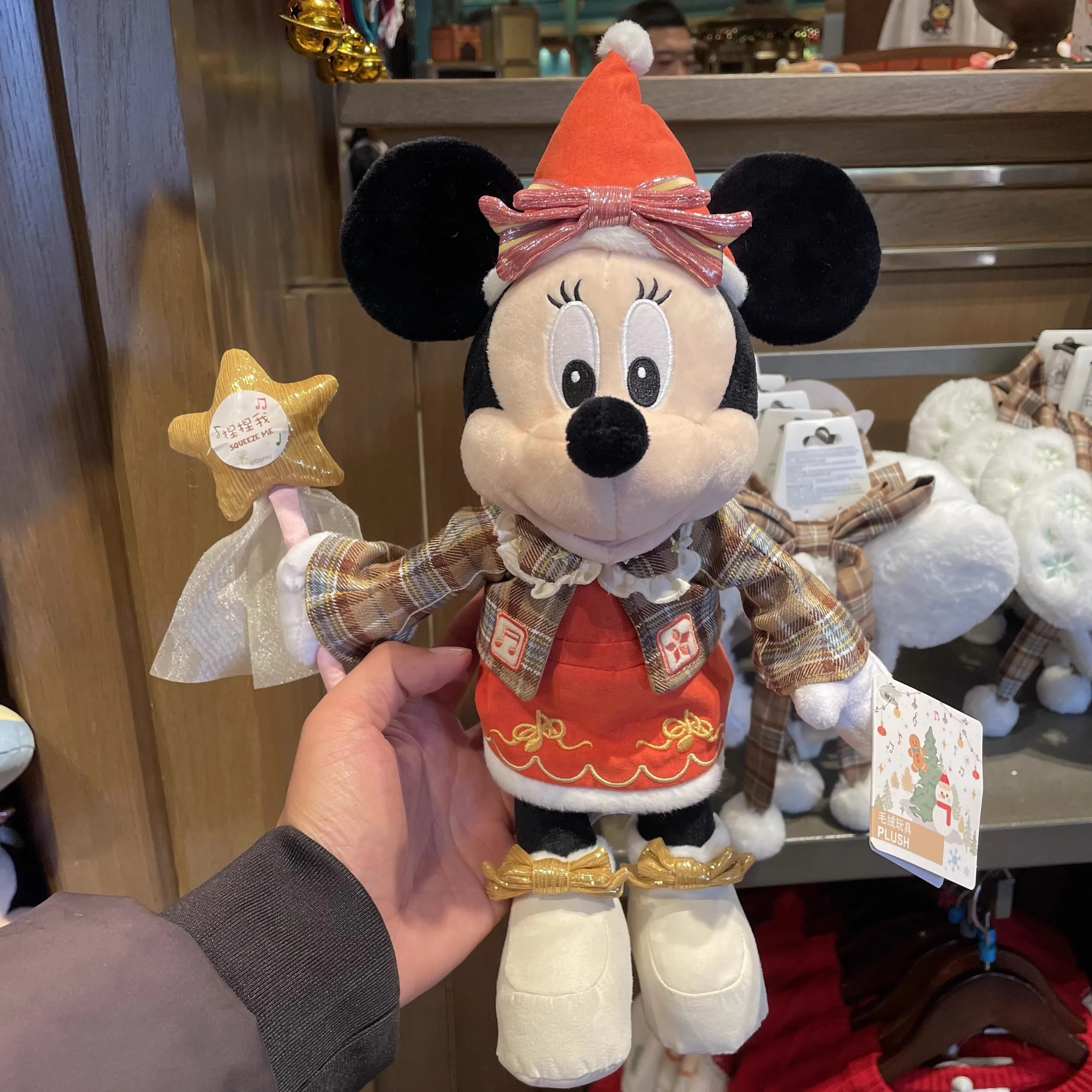 Shanghai Disneyland Christmas 2024 Mickey Mouse, Minnie Mouse, and Donald Duck Plush Toy Keychain Souvenir view 5