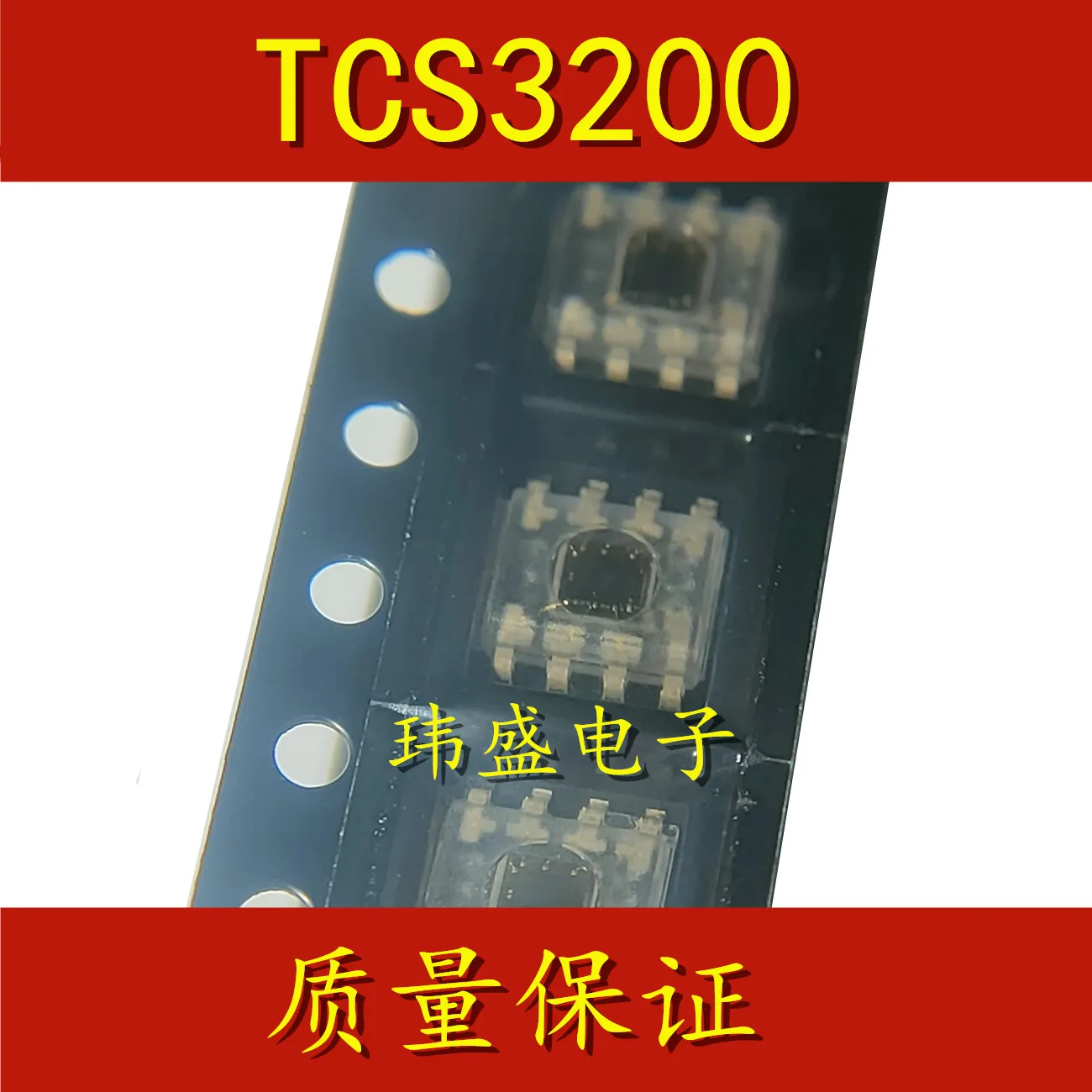 

5 шт., цветной датчик TCS3200D TCS3200 SOP-8