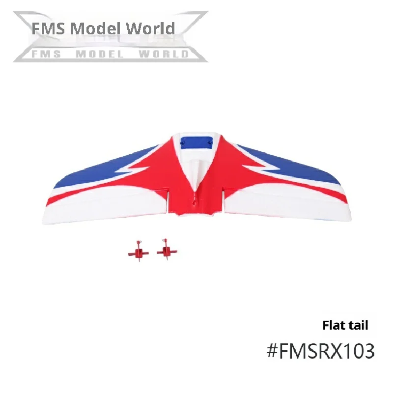 Fms 70mm Avanti V3 avion ensemble complet d'accessoires comprenant des ailes principales de Fuselage queue plate train d'atterrissage à queue verticale