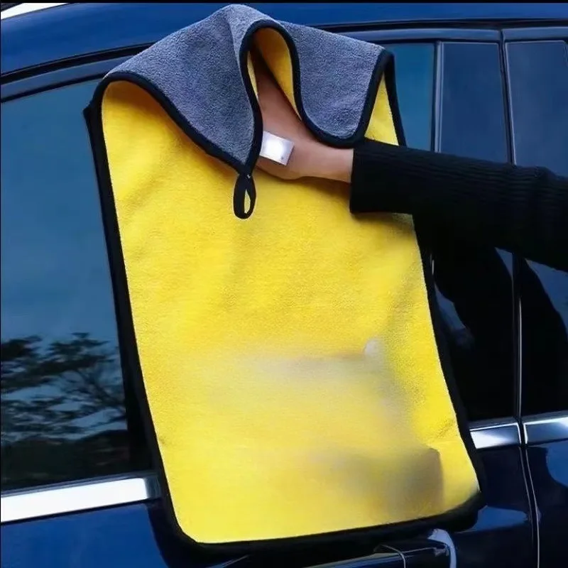 

Lint-Free Cleaning Towel Window Absorbent Microfiber Cloth Specialized Wiping Towel Thickened Car Wash Towel