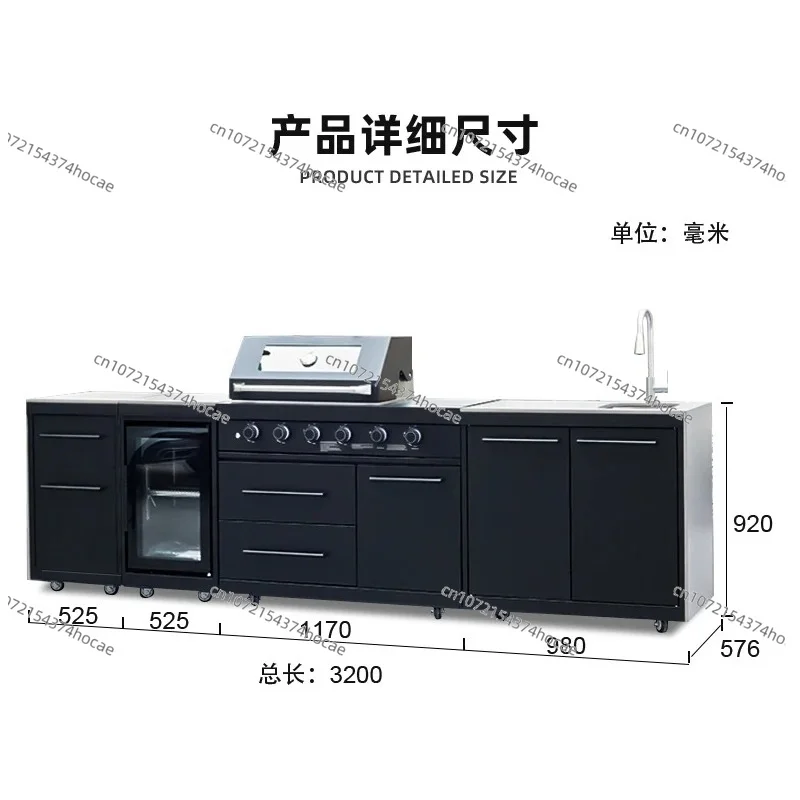 Outdoor Leisure Appliance Dual Fuel Charcoal & Gas BBQ Grill for Villa Courtyard