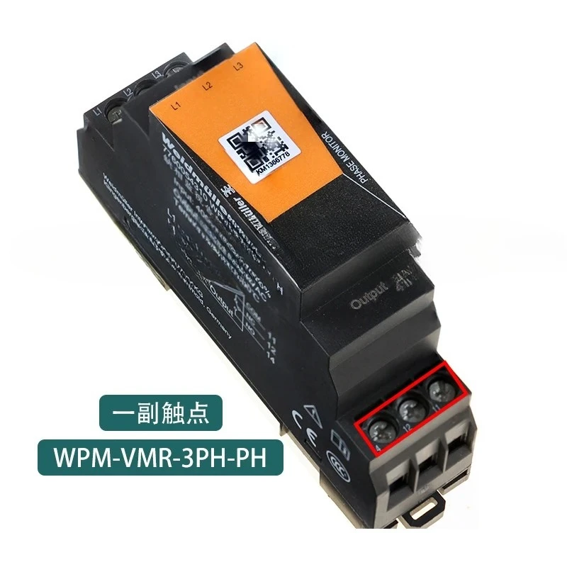 General Purpose Pha…