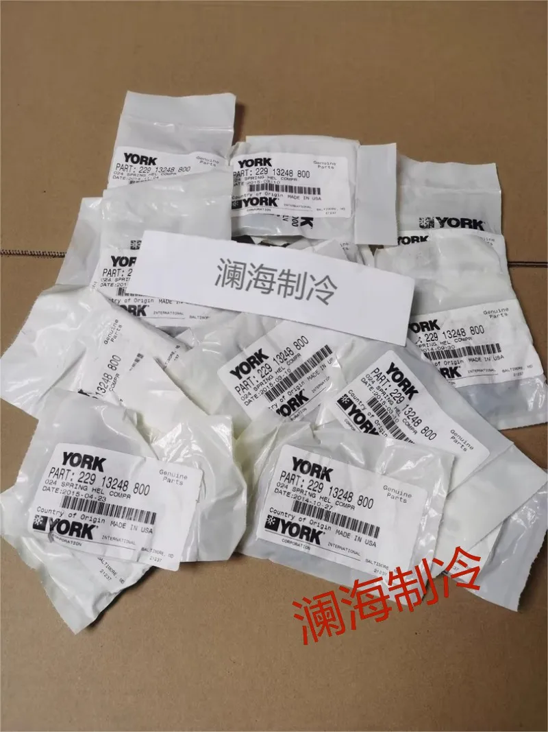 

229-13248-800 Column spring/high pressure exhaust spring YORK York air conditioning