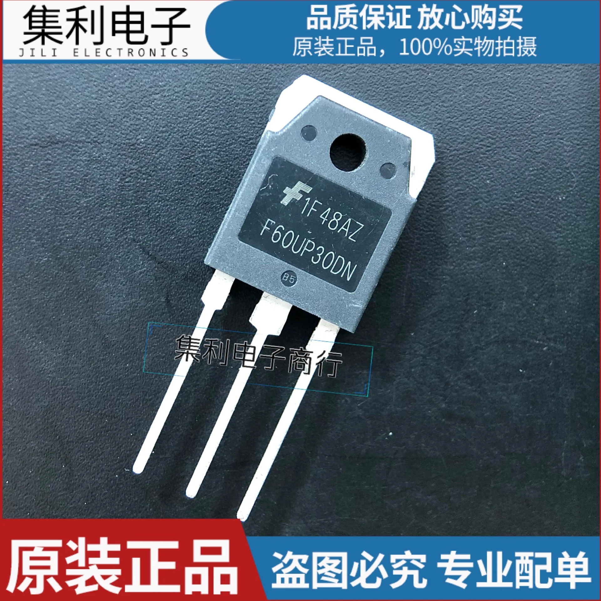 10 Teile/los F60UP30DN 300V 60A TO-3P Importiert Original Neue