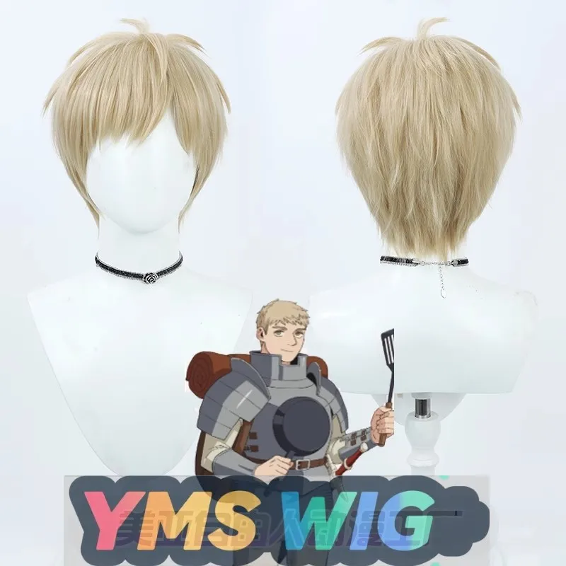 

【YMS WIG】Maze Rice Leo Косплей Парик Dungeon Rice Top Желтая Короткая