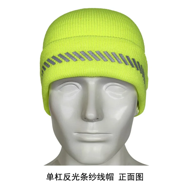 High Visibility Safety Beanie Reflective Knit Ribbed Hats Warm Winter Bonnets for Night Running Hiking Cycling