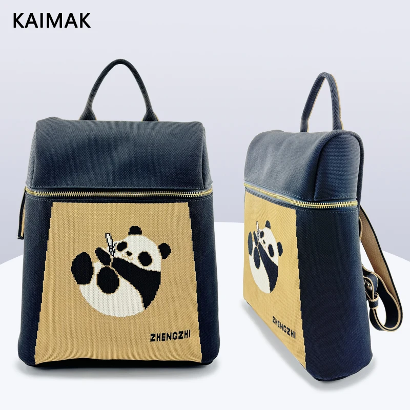 Latest Trendy Tote Bag Knitted Panda Cartoon Environmentally Friendly Fabric Computer Travel College Student Female Backpack