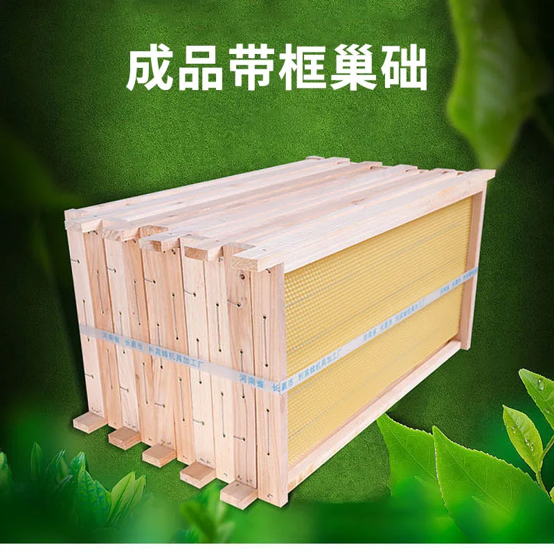 

High Quality Wood Finished Nest Frame Bee Meaning Honeycomb Spleen Honeycomb Base Beeswax with Frame Honeycomb Base 10/box