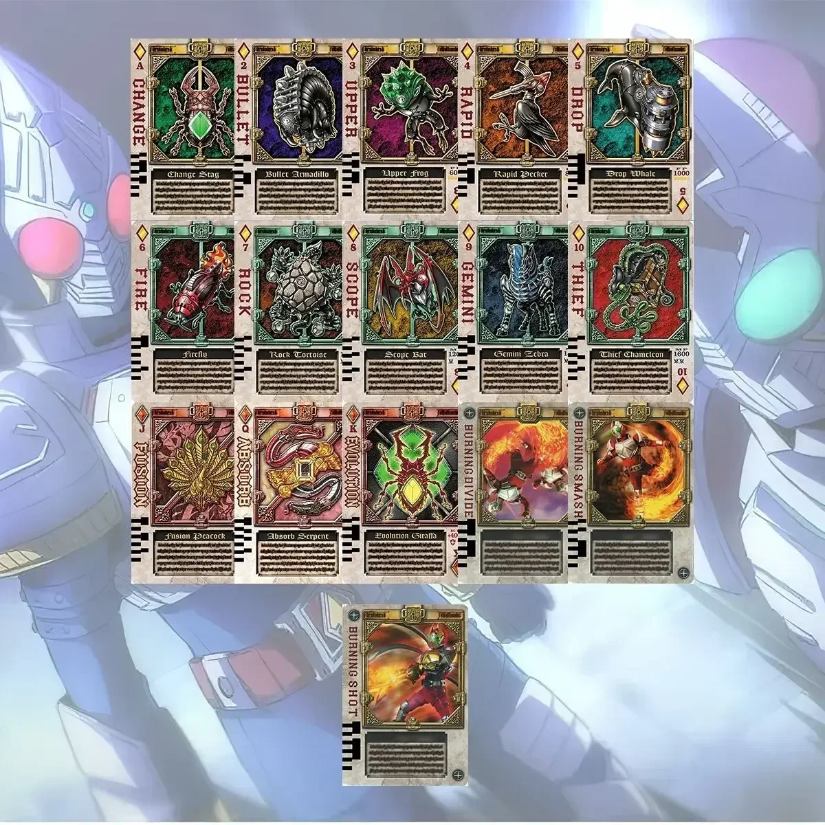 Masked Knight Sword Can Be Linked To Homemade Cards, Plum Blossom Square Spade Heart Cards, and GX CSM Can Be Linked