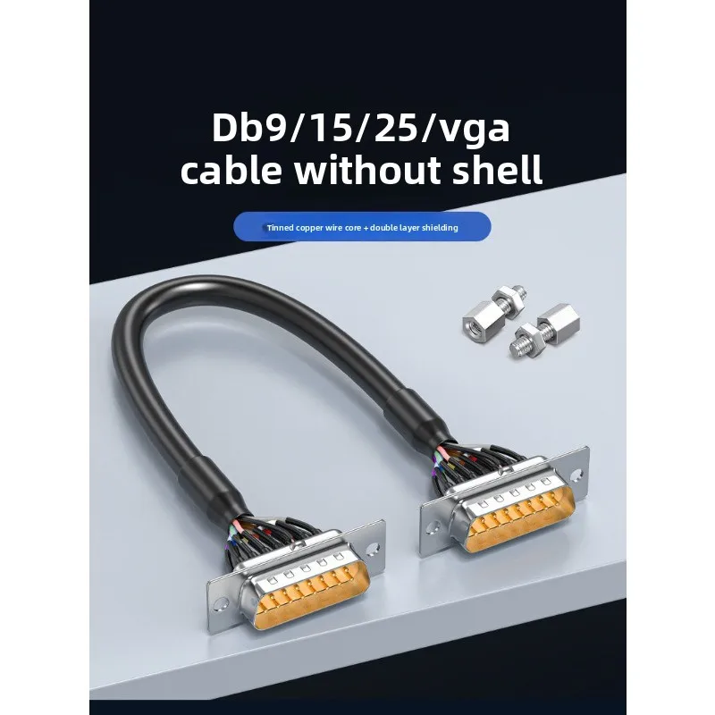 1PCS DB9 DB15 DB25 Panel Mount RS232 Serial Cable Extension Male to Female Shielded with Heat Shrink Tubing for CNC PLC Device