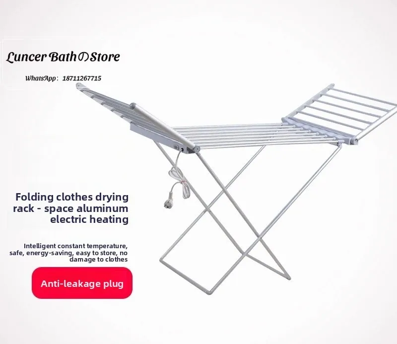 Rainy season foldable clothes drying rack, floor-standing space aluminum tempered silent indoor dormitory and guesthouse