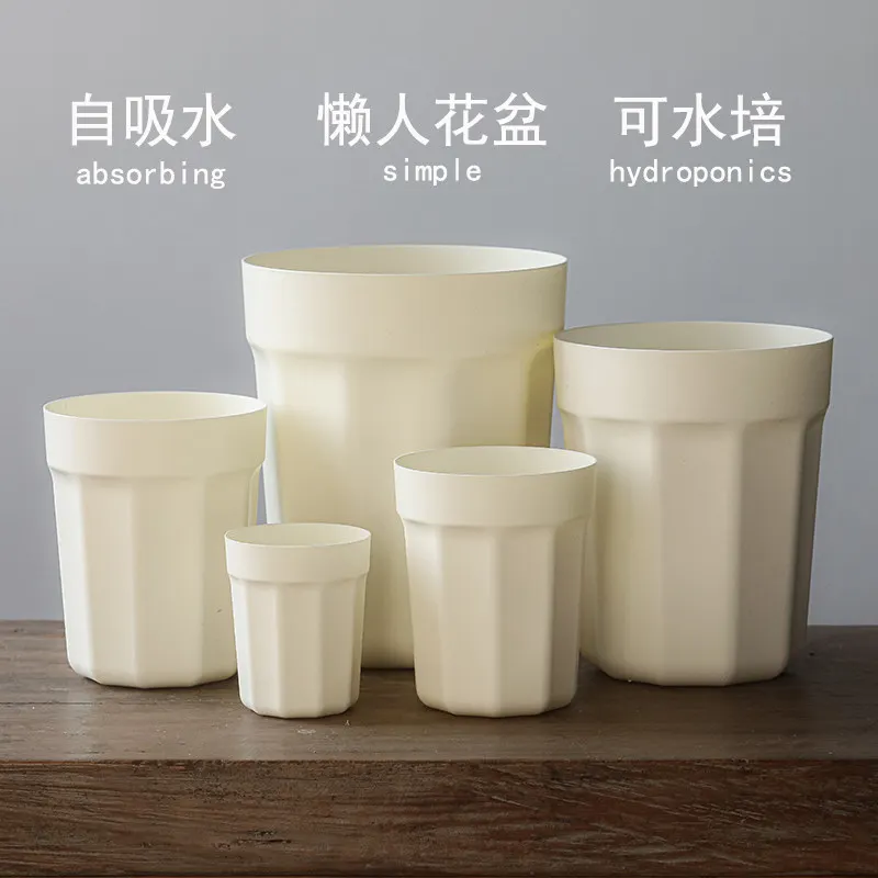Self-absorbing flower pot hydroponic cover pot balcony resin white plastic green plant special pot