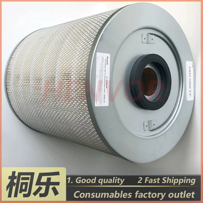 

57-8792D E UDRC Dust Collector Filter Tank for Magnus 800 1600 CTP Plate Making Machine Spare Parts