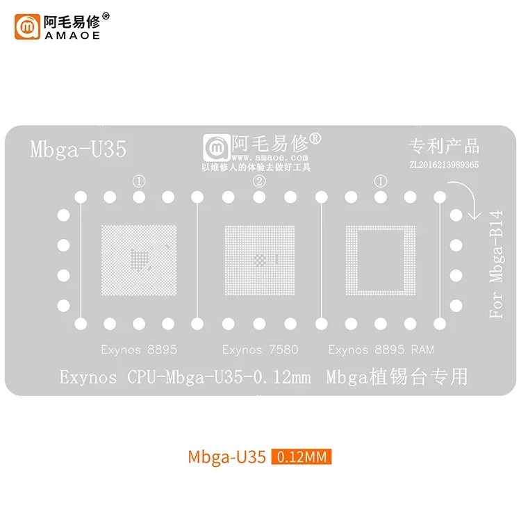 Imagem -04 - Mbga-estação de Estêncil Reballing Bga para Samsung Cpu Exynos 9820 9815 9611 9609 9610 8895 8890 7904 7884 980 880 1080 3475