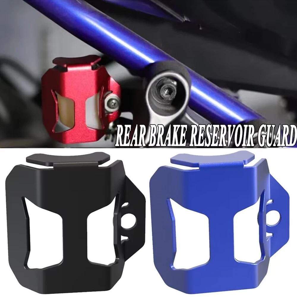 

Motor For YAMAHA YZFR25 YZF Rear Brake Fluid Reservoir Guard Cover Protector Oil Tank Protect R25 2009-2017 2018 2019 2020 2021