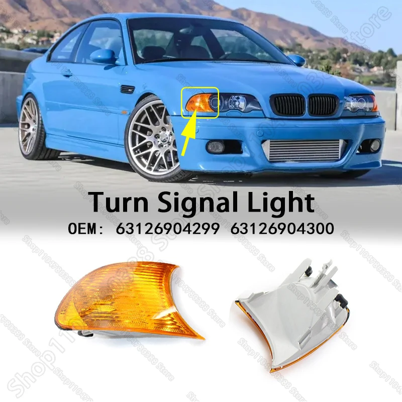 

Front Corner Turn Signal Light Lamp (Without Bulb) For 1996-2006 E46 BMW 323Ci 325Ci 328Ci 330Ci M3 63126904299 63126904300