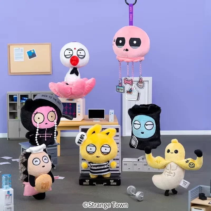 

WadollToys Strangetown сумка кулон плюшевая глухая коробка модная игрушка декоративный аксессуар кукла брелок загадочная коробка подарок-сюрприз