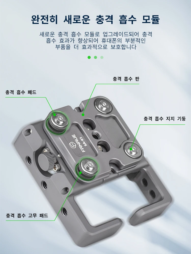 FANAUE Aluminum Alloy Motorcycle Phone holder with 25mm/17mm Ball Handlebar Cell Clip for ATV/ UTV Bike Bicycle Motorbike