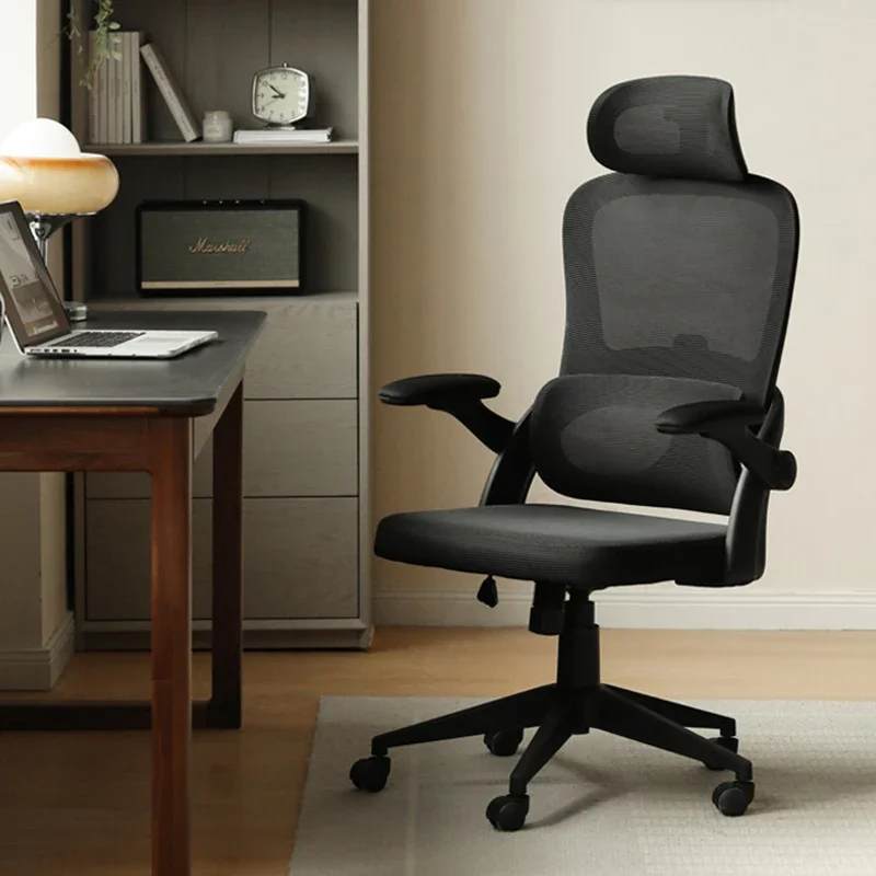 Comfortable Office Chair Game Chaise Design Desk Computer Armchair Relaxation Comfy Relax Silla Oficina Adjustable Rotating Lazy