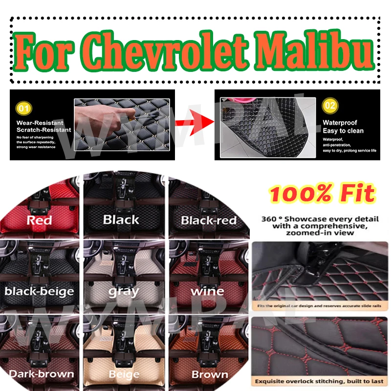 

Luxury Car Floor Mats For Chevrolet Malibu 2012 2013 2014 2015 Custom Foot Pads Automobile Carpet Cover Interior Accessories