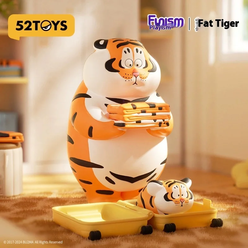 

52 игрушки, я не Pang Hu, отец, доброта, серия Filial Piety, глухая коробка, ручные игрушки-приз, милые куклы и детский подарок-сюрприз