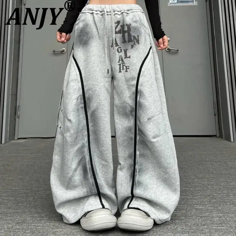 ANJY Spring Autumn New Women American Style Distressed Dirty-Dyed Patchwork Rivet Sweatpants Trend Loose Ins Casual Pants A23283