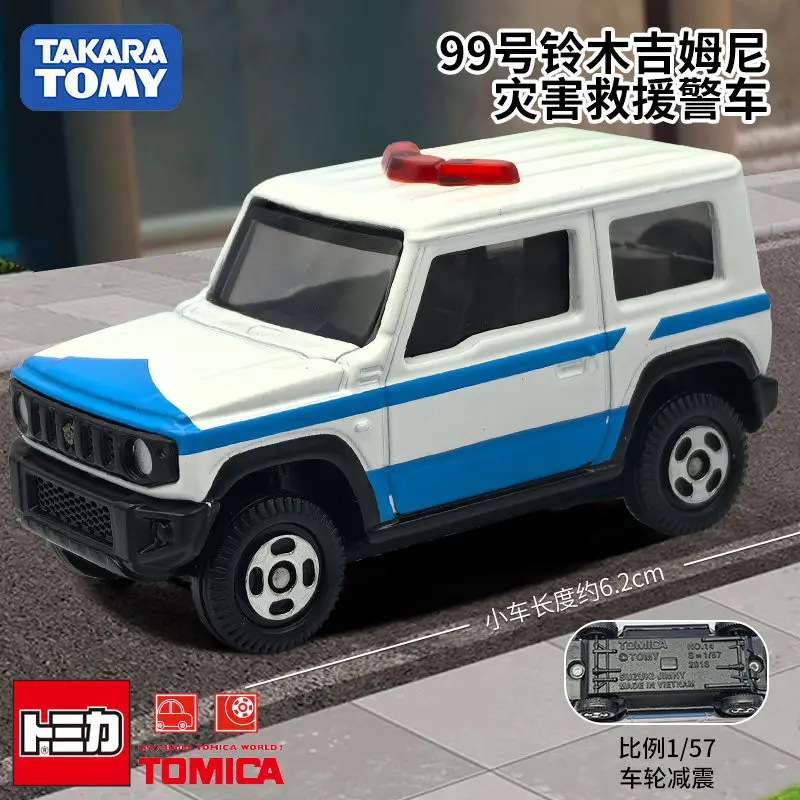 

Takara Tomy Tomica No.99 Suzuki Jimny Disaster Countermeasure Car, литая под давлением модель из металлического сплава, игрушка-подарок для мальчиков, коллекционная модель для детей